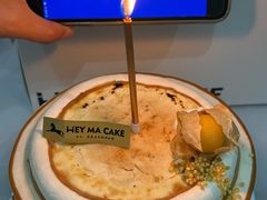 -Dark Horse·黑马蛋糕·低脂·低糖淡奶(金匙望湖大厦店)