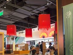 -和府捞面(西溪印象城店)