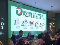 -一席地·本地鸡窝·杭帮鸡火锅(萧山银隆百货店)