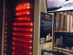 -寿奶茶·鲜奶与茶(合生汇购物中心店)