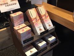 -星巴克(杭州大厦C座店)