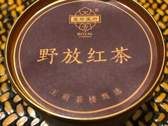 -王府茶宴(大观园总店)