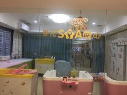 -宝媛会月子中心(越秀店)