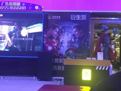 -万达影城(芜湖万达广场激光IMAX店)