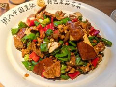 -黄山老妈·土菜(碧桂园店)