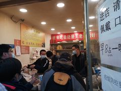 等位区-王老头炒货(天坛东路店)