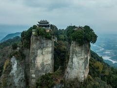 -窦圌山风景区