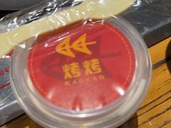 -KAOKAO烤烤·丹东海鲜烧烤(望京店)