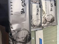 -以前的小酒馆(中山广场店)
