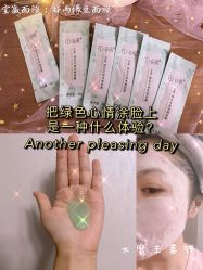 -谷雨官方旗舰店