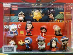 -泡泡玛特POPMART(壹号店)