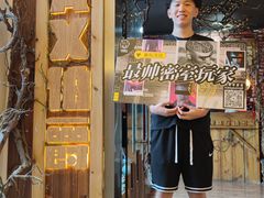 -MAX伯爵趣味互动密室逃脱(大坪D馆店)