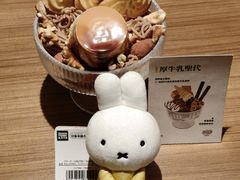 -CURRY YA 熟成咖哩專門店(深圳湾万象城店)