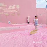温州亲子活动｜温州市区首个粉色沙滩🏖️