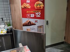 -麦当劳(百联西郊购物中心店)
