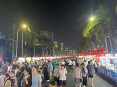 -海大南门夜市(海富街店)