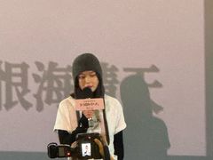 -SFC上影影城(港汇永华IMAX激光店)