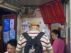 -辣肉面大王(天平路店)