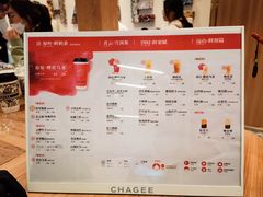 -霸王茶姬(建邺万达广场店)