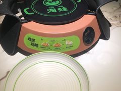 -淘蛙(广州星寰国际商业中心店)