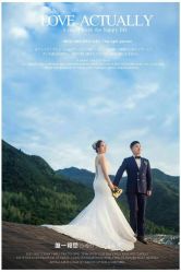 点击看大图 -唯一视觉婚纱摄影(李家村店)
