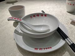-三玛璐酒楼(汉口路店)