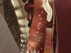 -交通银行前滩31演艺中心