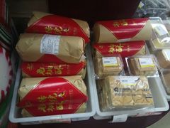 -百年义利(福长街店)