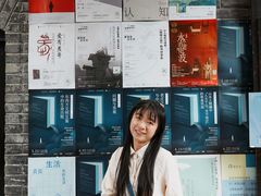 -三联韬奋书店(宽窄巷子店)