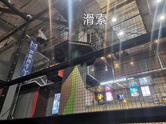 -运动派(北京店)