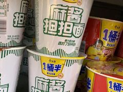 -肯德基(北京南站店)