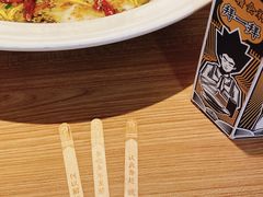 -太二酸菜鱼(正大广场店)