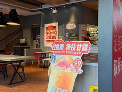 -肯德基(宝利丰店)