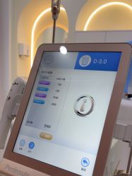 -禾慕时光医疗美容