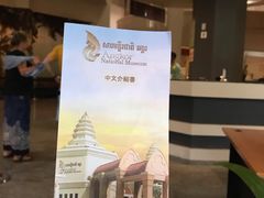 -吴哥国家博物馆