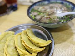 -清真蒋有记(老门东店)