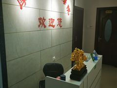 -厚德盲人按摩(太阳城店)