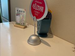 -高玛纳驴肉火烧(一世界店)