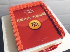 -DIY SWEET21(升平路店)
