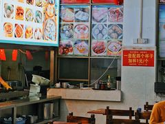 -恒兴发茶店(水巷口店)