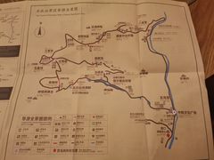-云丘山景区
