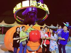 -广州长隆国际大马戏