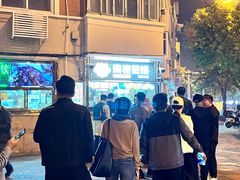 -南楼煎饼(南楼总店)