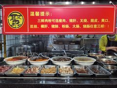 -好欢螺鼎钻螺蛳粉(谷埠店)