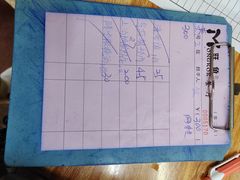 -旺角餐厅(潮州大道店)