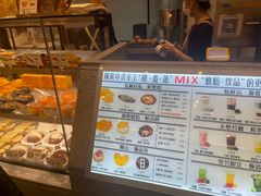 -君之狮子山·轻糖烘焙(松江印象城店)