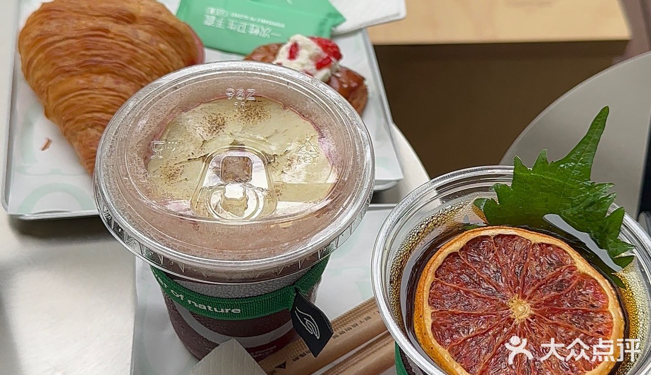 东莞探店|C3美森咖啡