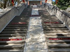 -哈密回王府景区