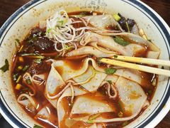 -向东街老玖面馆总店