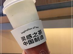 -喜茶(北京通州万达店)